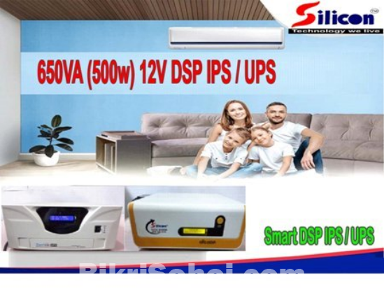 DSP IPS 650VA ONLY MACHINE